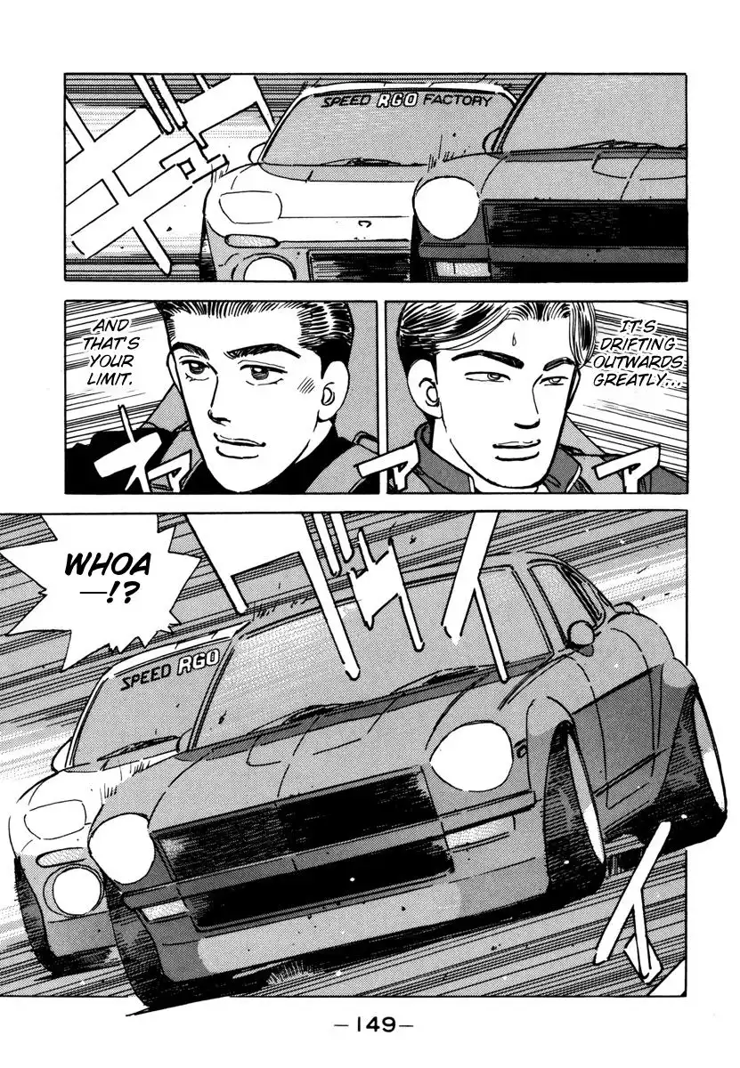 Wangan Midnight Chapter 76 7